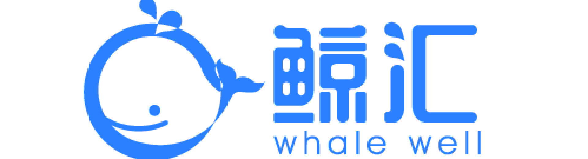 南京鯨匯電商科技有限公司 Nanjing bluewhale E-Commerce Technology Co.Ltd