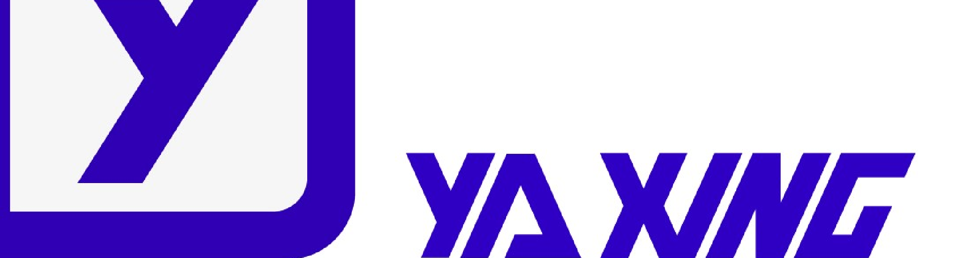 泰州市亞星塑業(yè)有限公司 TAIZHOU YAXING PLASTIC INDUSTRY CO., LTD