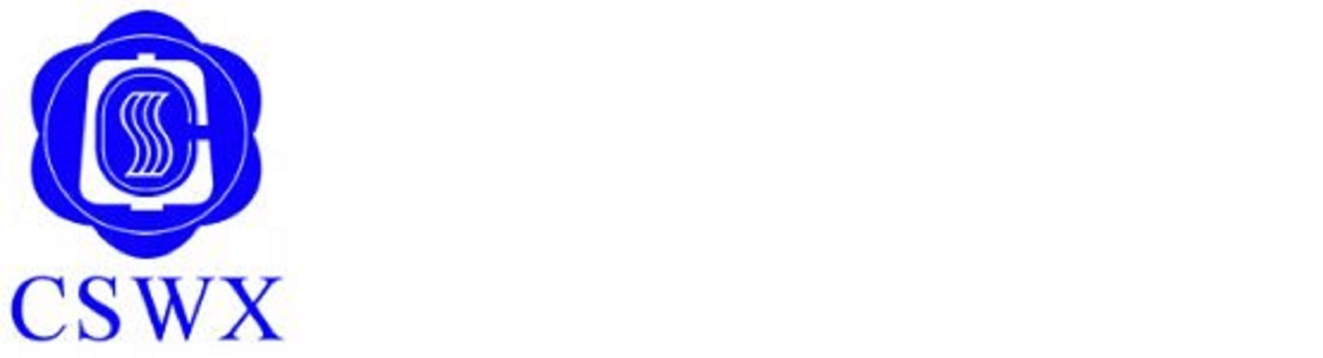 中絲進(jìn)出口無(wú)錫有限公司 CHINA NATIONAL SILK I/E WUXI CORP., LTD.