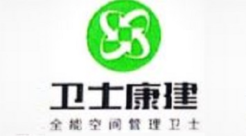無錫衛(wèi)士康健醫(yī)藥科技有限公司 Wuxi Weishikang Medical Technology Co., Ltd
