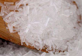 谷氨酸鈉 80目MONOSODIUM GLUTAMATE