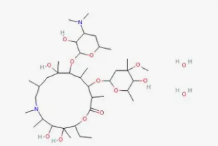 二水阿奇霉素AZITHROMYCIN DIHYDRATE